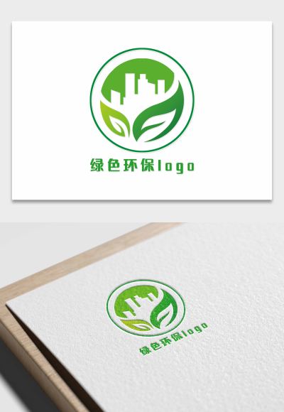 绿色环保logo